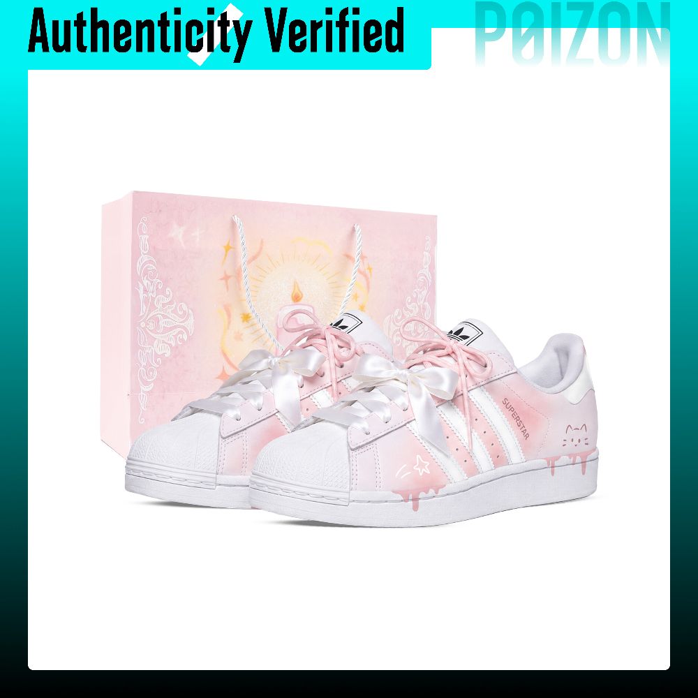 Adidas Shoes Superstar - Adidas Originals Superstar 2 Kaykay Ayakkabısı,