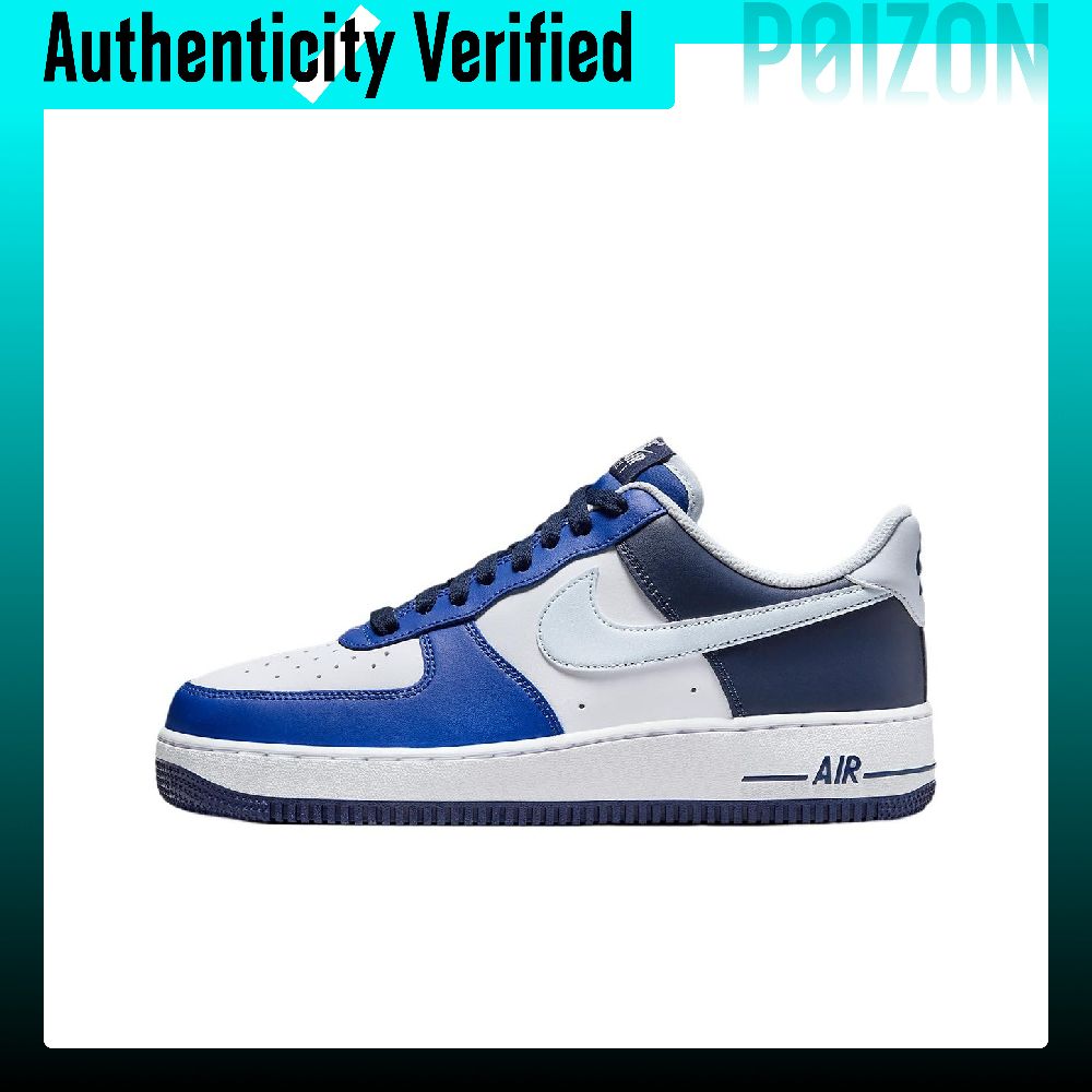 Nike Shoes Air Force 1 - Nike Air Force 1 Kaykay Ayakkabısı,