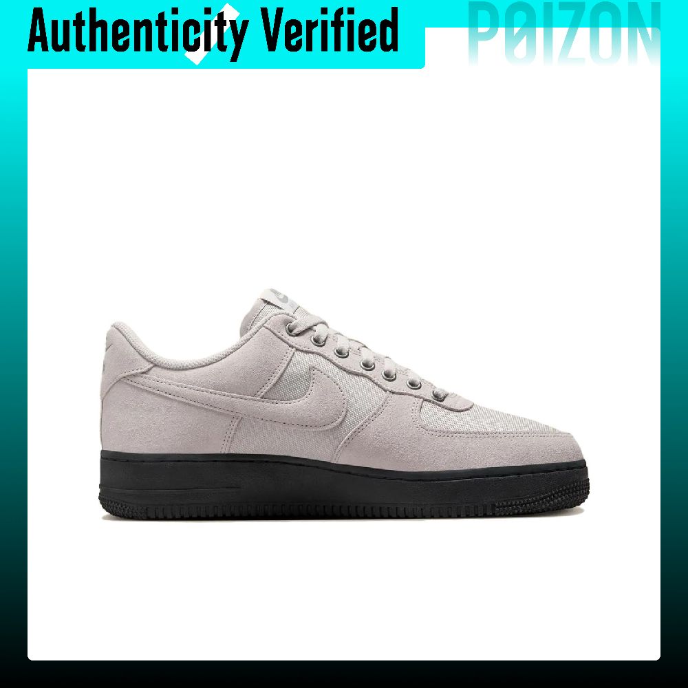 Nike Air Force 1 Kaykay Ayakka - Nike Shoes Air Force 1 incelemesi ve fiyatı