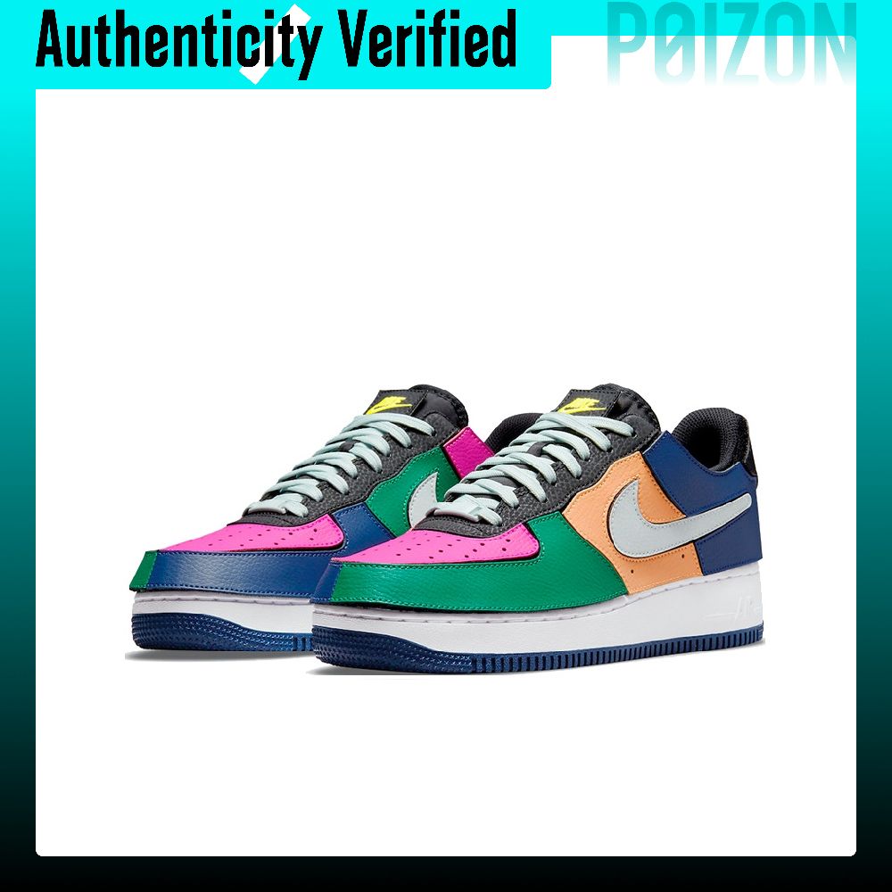 Nike Air Force 1 Kaykay Ayakka - Nike Shoes Air Force 1 incelemesi ve fiyatı